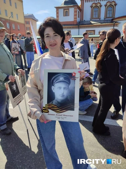 Елена только недавно нашла информацию про своего двоюродного деда  | Источник: Ксения Власова / «ИрСити»