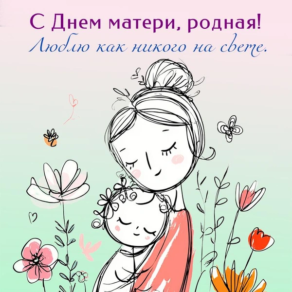 Источник: MAXIM / AI