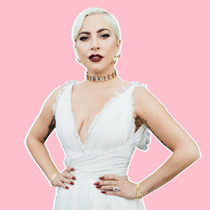 Леди Гага выпустила коллекцию нижнего белья в честь выхода нового альбома