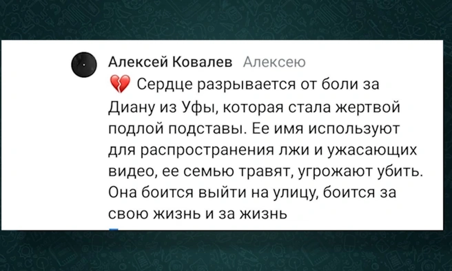 Были и те, кто понимал ситуацию | Источник: Истории без сахара. Погребижская / YouTube.com