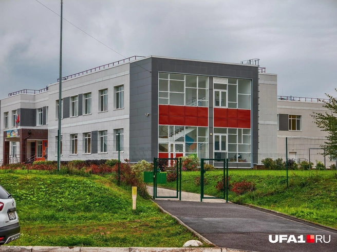 Детский сад | Источник: Булат Салихов / UFA1.RU