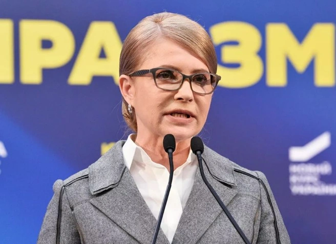 Юлию Тимошенко госпитализировали в тяжелом состоянии | ya62.ru