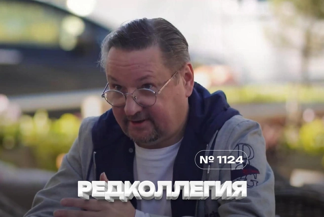 Экономист Станислав Красноярский | Источник: «Чита.Ру» / проект Редколлегия
