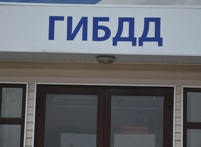 Полицейским разрешат не выезжать на ДТП даже при разногласиях сторон | ya62.ru