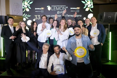 Lemon Guide выберет лучшие рестораны Петербурга