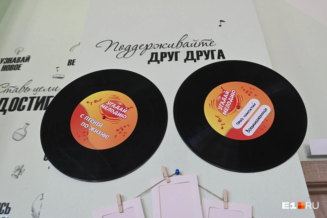 Музыка и танцы делают учеников более сплоченными | Источник: Дмитрий Емельянов / E1.RU