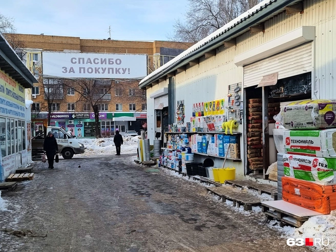 А вам&nbsp;— спасибо за визит! | Источник: Роман Данилкин / 63.RU 