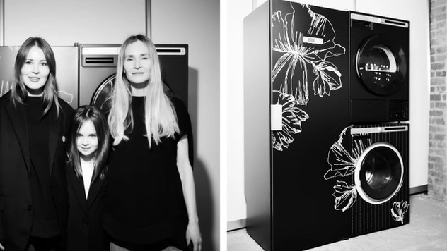 Большая стирка: коллаборация ASKO x RUBAN