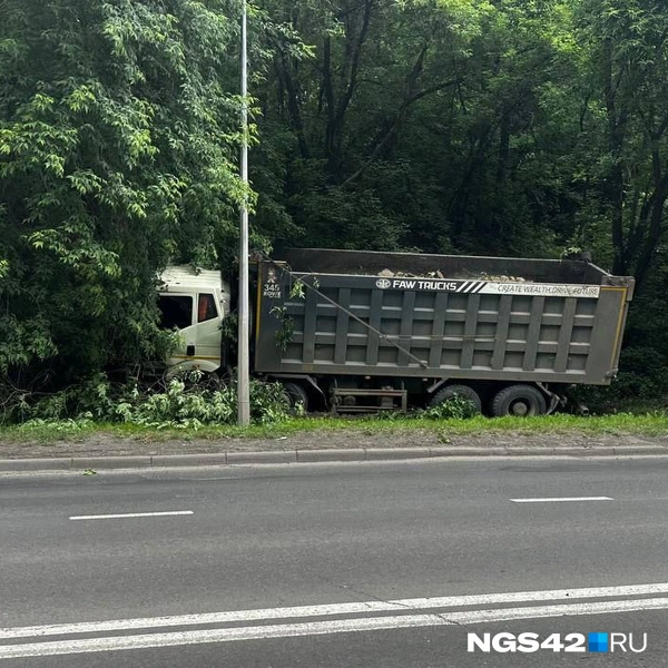 Источник: Лера Городецкая / NGS42.RU