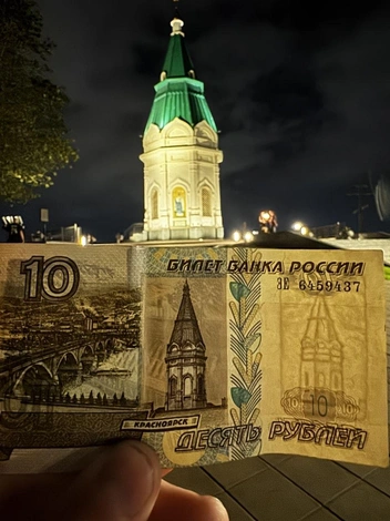 Тоже традиционное фото | Источник: Путь странницы / Telegram 