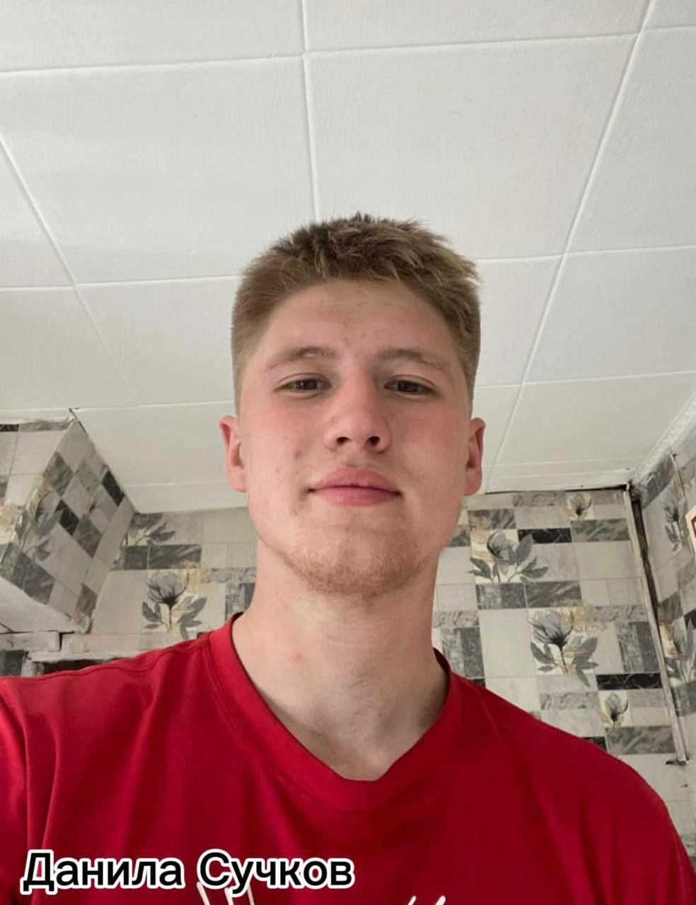 На помощь женщине пришел Данила Сучков | Источник: МЧС Иркутской области / Telegram