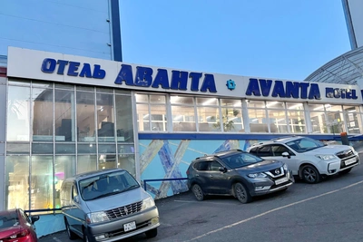 ВВГУ переделает отель «Аванта» в студенческое общежитие