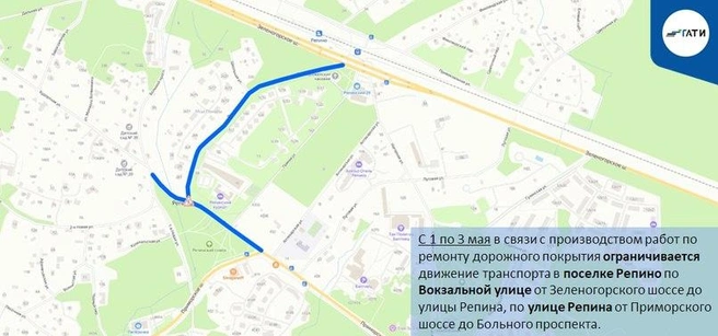 Источник: ГАТИ Петербурга