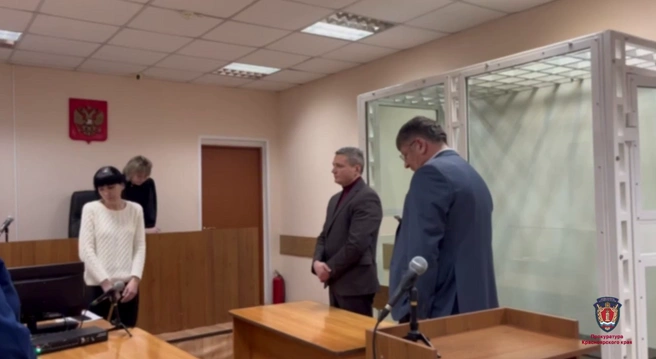 Мислим Абасов слушает решение суда об изменении меры пресечения | Источник: Прокуратура Красноярского края / Telegram