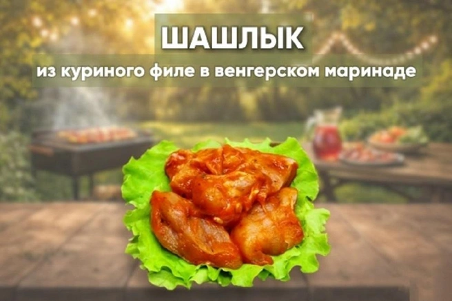Источник: «Петр&amp;скй»