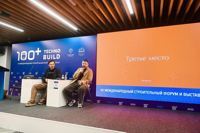 Спикеры имеют многолетний опыт в создании проектов по перезагрузке городских территорий  | Источник: Максим Воробьев