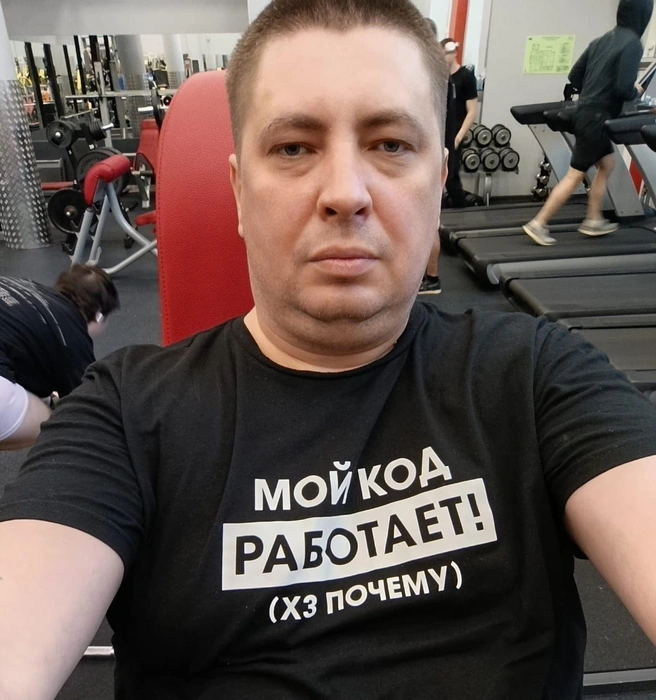 Нейросеть посоветовала айтишнику походить в спортзал, который ранее ему запретил кардиолог | Источник: Евгений Пятковский