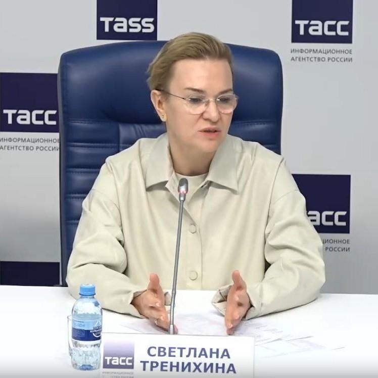 <p>Светлана Тренихина</p>
