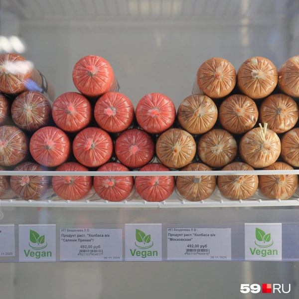 Источник: Тимофей Калмаков / 59.RU