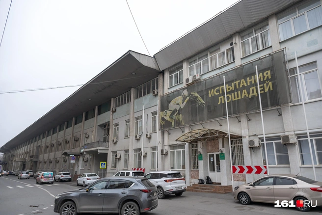 Большинство горожан видели ипподром только снаружи | Источник: Евгений Вдовин / 161.RU