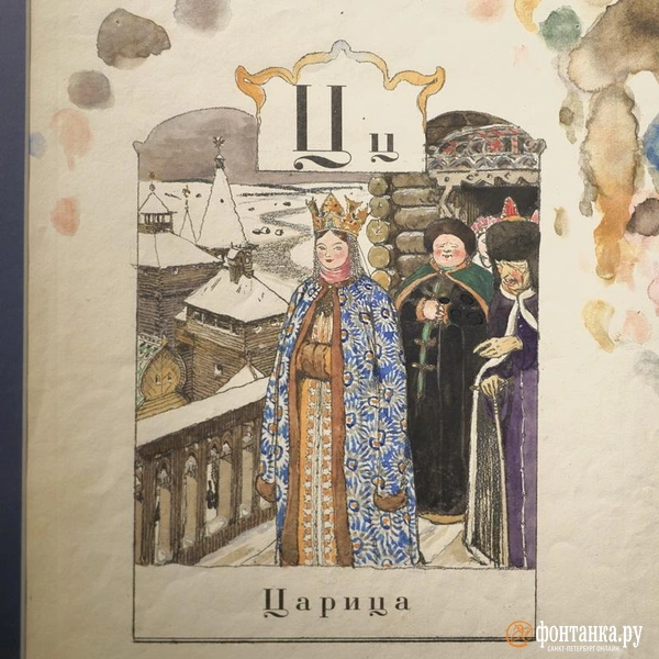 Источник: Павел Даиси / «Фонтанка.ру»