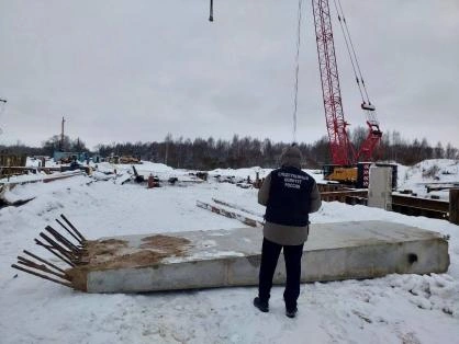 Источник: vologda.sledcom.ru