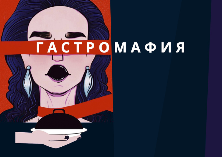 Главные события в Москве с 26 апреля по 2 мая