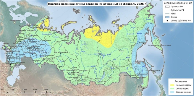 Источник: chel_cgms / t.me