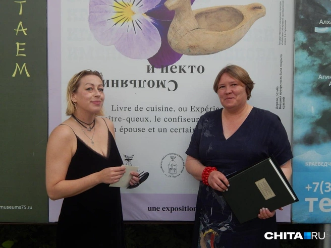 Редактор-составитель Анна Щербакова и дизайнер Евгения Куликова | Источник: Александра Никифорова / CHITA.RU