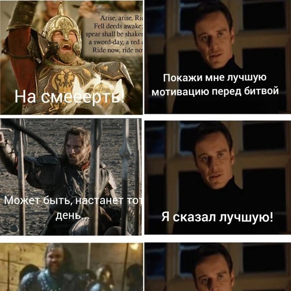 Источник: соцсети