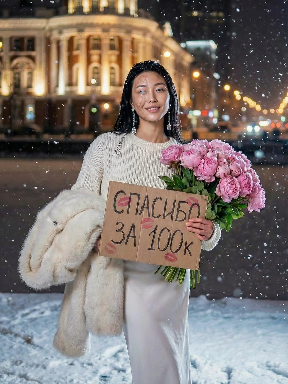 Лана регулярно появляется в известных локациях Екатеринбурга | Источник: lanaa_mayerr / instagram.com*