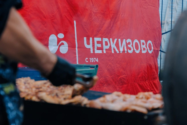 Источник: пресс-служба Группы «Черкизово»