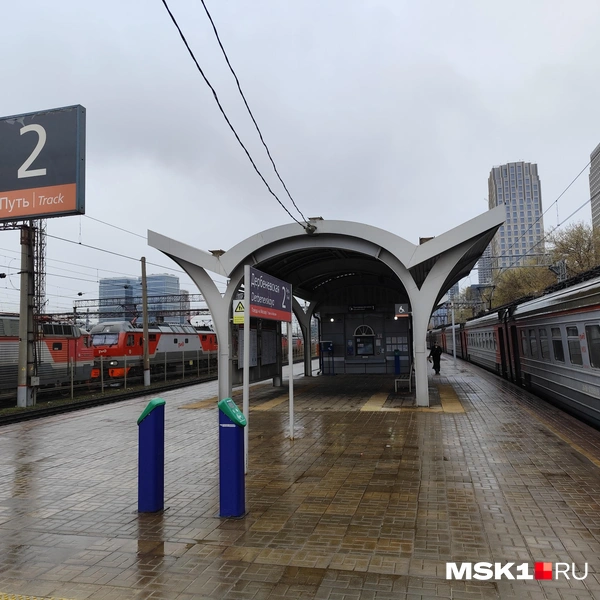 Платформа Дербеневская Павелецкого направления МЖД в апреле 2026-го | Источник: Игорь Мещанев / MSK1.RU