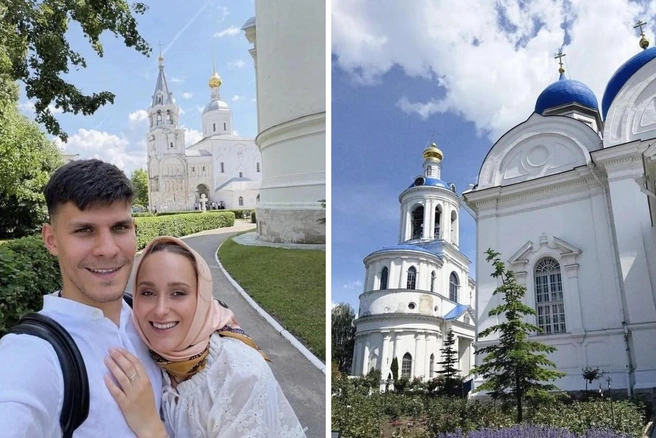 Тишь да благодать | Источник: Кристина Серебрякова / serebryakova_christina54 / Instagram*