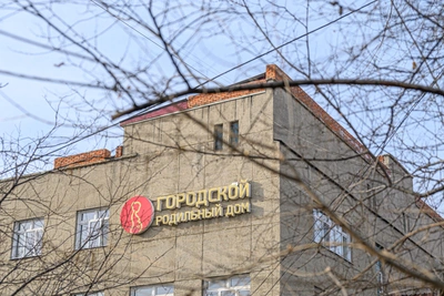 Роддома Забайкалья проверят после трагедии в Новокузнецке