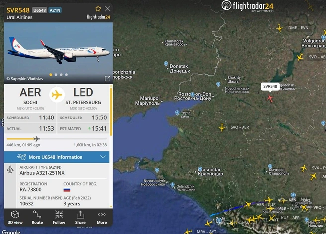 Источник: Flightradar.com