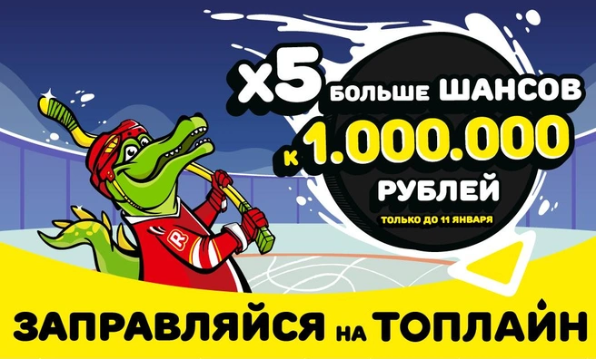 Источник: ООО&nbsp;«Управление АЗС»