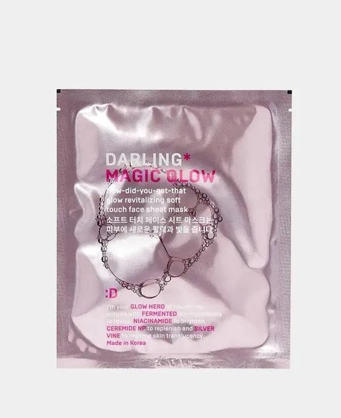 Освежающая маска с wow-эффектом cияния DARLING* Magic Glow GLOW REVITALIZING MASK