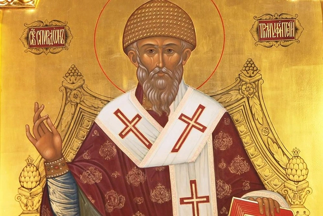 Спиридон Тримифунтский родился в III веке на Кипре | Источник: pravmir.ru