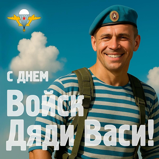 Источник: Городские медиа
