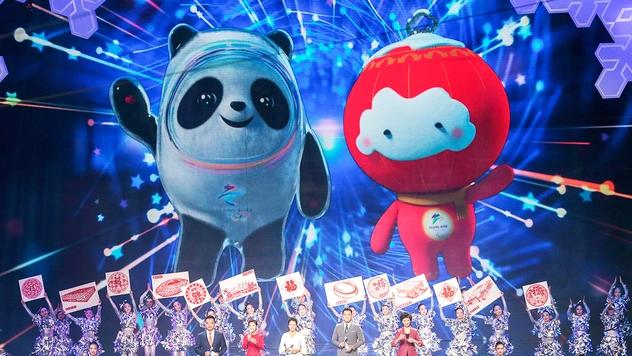 ДуньДунь и ЖунЖун: стали известны талисманы Олимпиады в Пекине