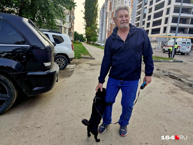 Александр выбежал на улицу, даже не взяв с собой средства связи. Только собаку | Источник: Виктория Федорова / 164.RU
