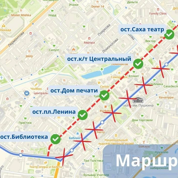 Маршрут № 12 | Источник: ПРО Дороги и транспорт / T.me