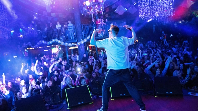 Три причины посетить DFM Dance Party*