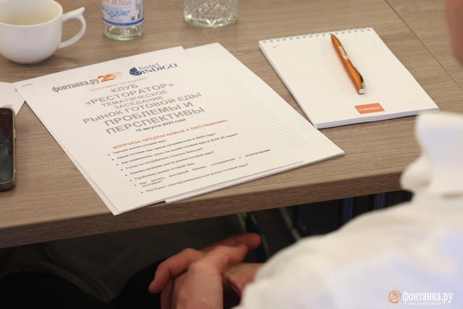 Источник: Анастасия Барашкова / FONTANKA.RU