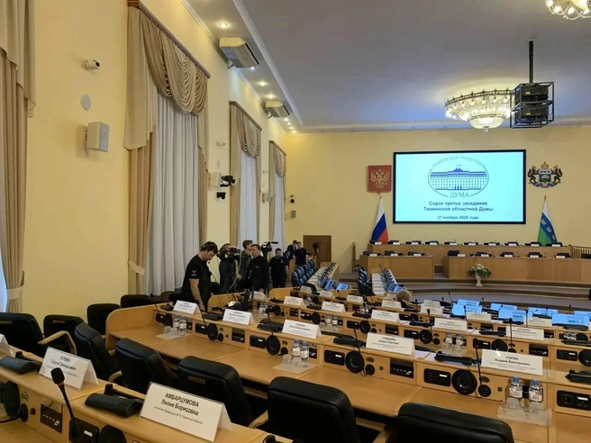 Трансляция 43-го заседания Тюменской областной думы проходит на 100 медиаплощадках Тюменской области, Югры и Ямала | Источник: Александр Моор / T.me