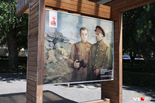Оригинал картины был подарен Волгограду в 2016 году | Источник: Алексей Волхонский / V1.RU