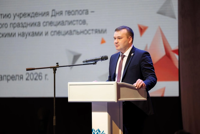 Школьники из Челябинской области заняли призовые места в олимпиаде юных геологов | Источник: Андрей Фомин