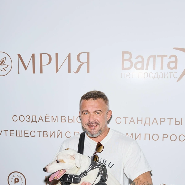 Гости мероприятия  | Источник: пресс-служба
