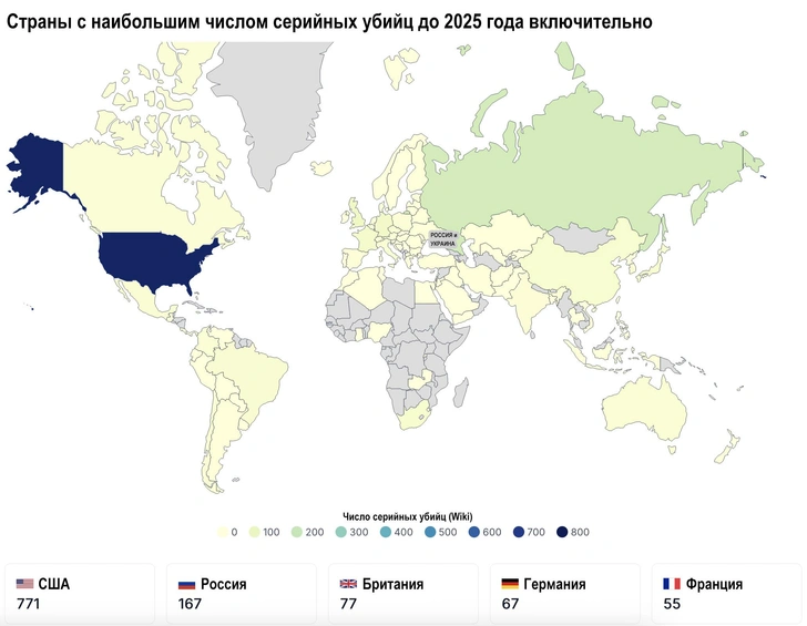 В других альтернативных рейтингах на 3-м и 4-м местах оказываются иные страны, например Япония или ЮАР | Источник: соцсети